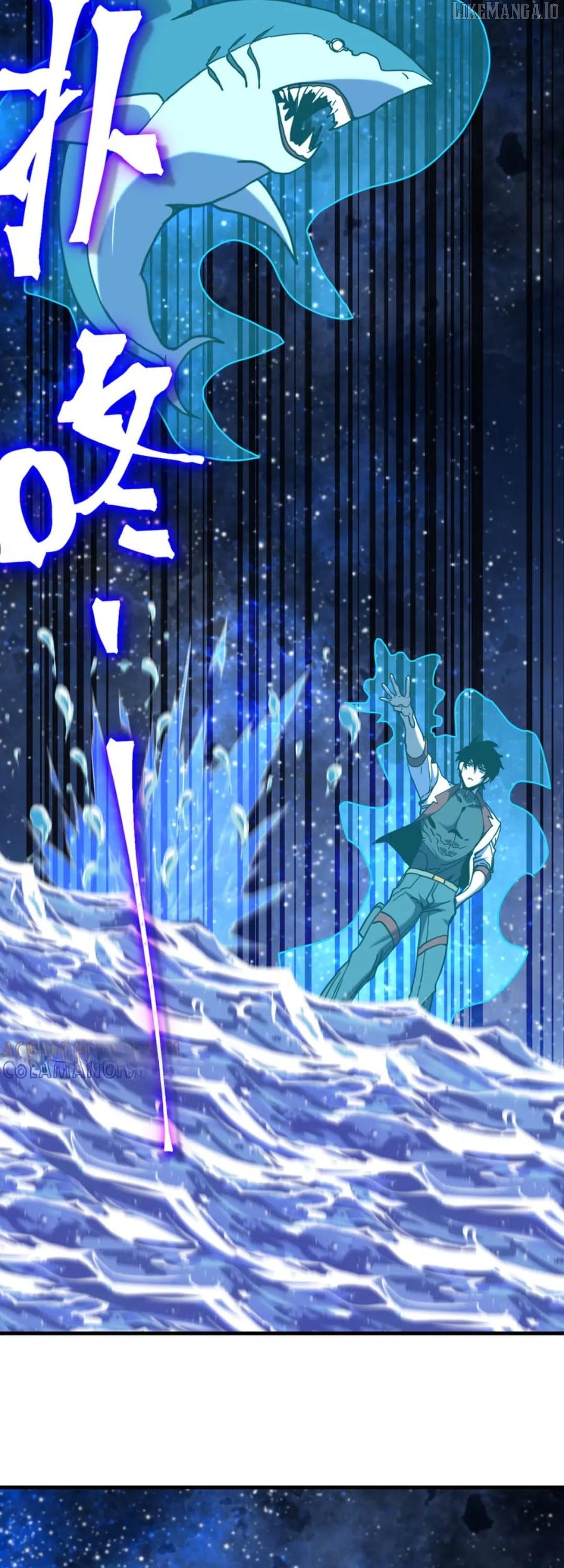 Log into the Future Chapter 250 - page 34